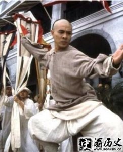 ​黄飞鸿老婆是谁 黄飞鸿与十三姨什么关系