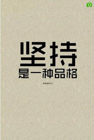 意大利梅花自行车评测（世界顶级高档自行车土拨鼠MARMOT品牌:你为什么还没成功）(2)