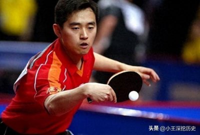 ​孔令辉：拼搏路上有泪水有痛，曾是国乒骄傲，今48岁还未娶妻生子