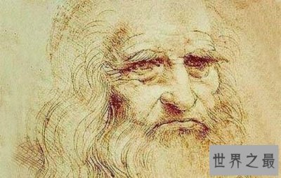 ​世界上最接近神的3个人是谁，高智商的恐怖天才。