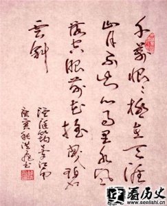 ​望江南温庭筠想表达什么