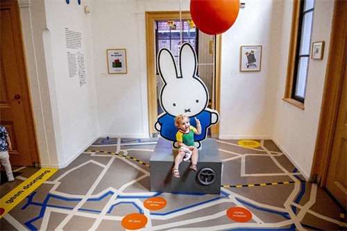 萌萌哒米菲兔65周年纪念展览