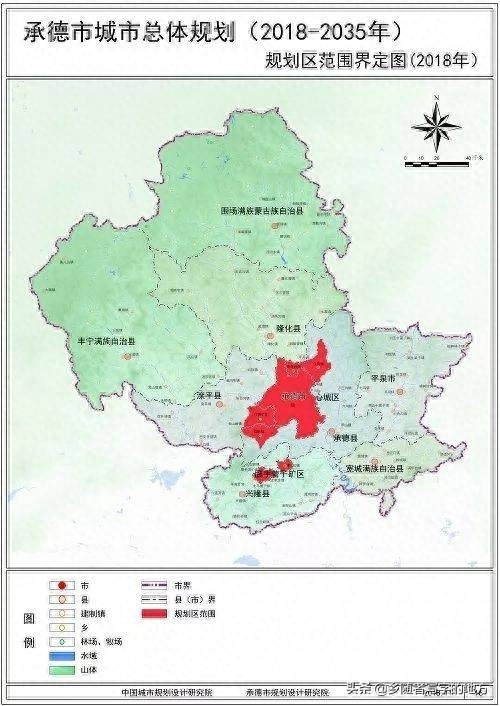 高清！河北省承德市总体规划图，承德人收藏了。