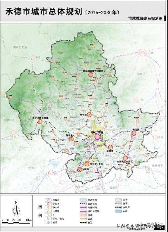 高清！河北省承德市总体规划图，承德人收藏了。