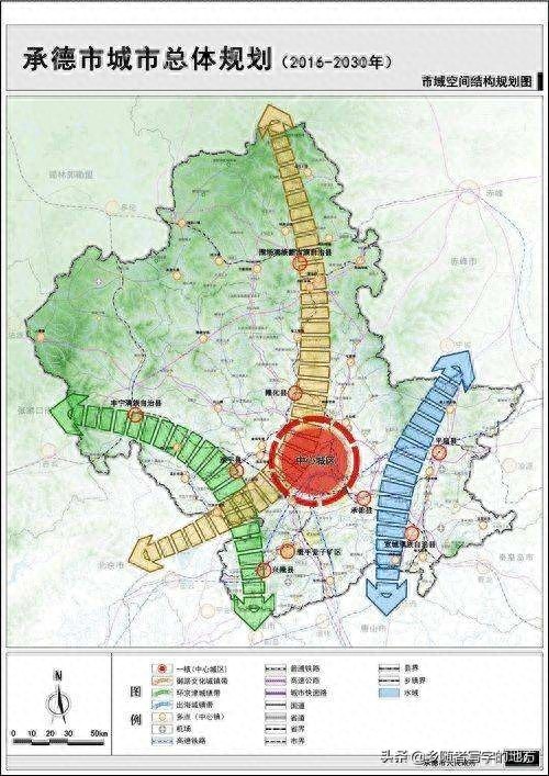 高清！河北省承德市总体规划图，承德人收藏了。