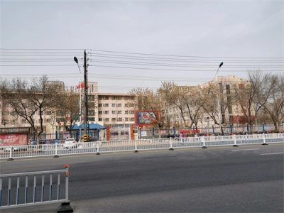 ​河北衡水市第十三中学。