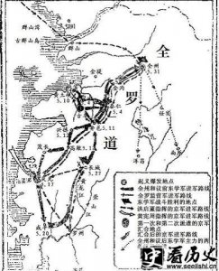 ​东学党起义和甲午战争有何关联