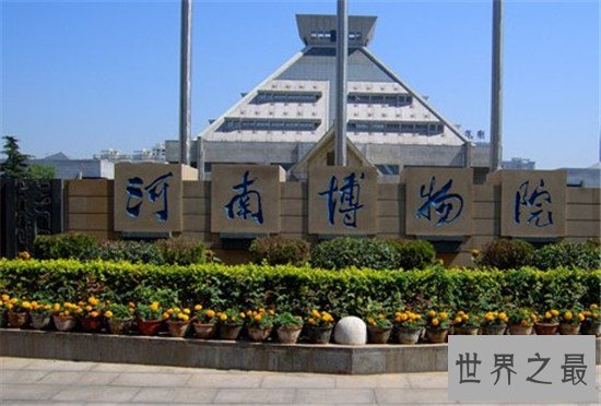 中国素质最差的三个省，排名第一的被黑出天际了