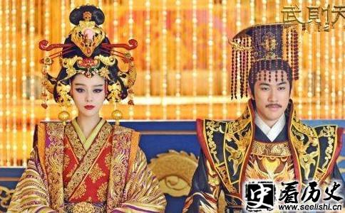 武则天与李治剧照
