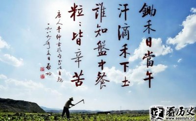 ​李绅的诗有什么艺术风格