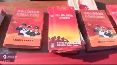 ​兵检过了一定要当兵吗？