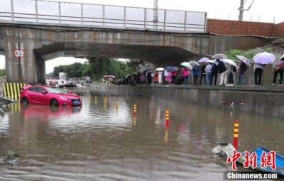 ​四川乐山遭遇强降雨袭击