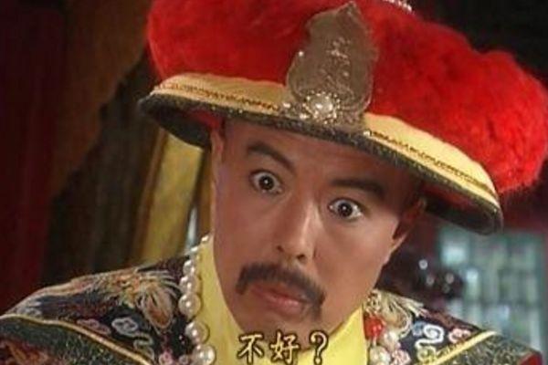 唐国强演过皇帝，陈宝国也饰演过皇帝，唯独他演的最为经典！