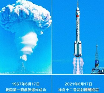 ​两弹一星元勋的故事：于敏干惊天动地事 做隐姓埋名人