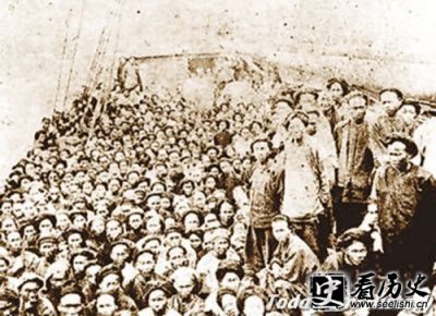 ​中国近代人口数量盘点 民国时期的人口情况