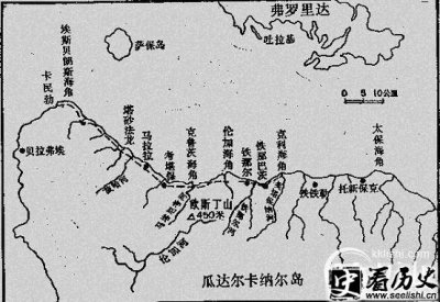 ​战争史上最为惨烈的岛屿争夺战 登陆瓜岛