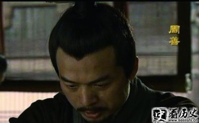 ​三国周善是何许人 周善被何人所杀