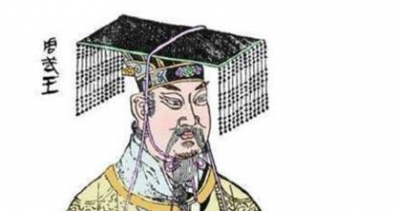 ​周武王姬发如何建立周朝?周武王生平介绍