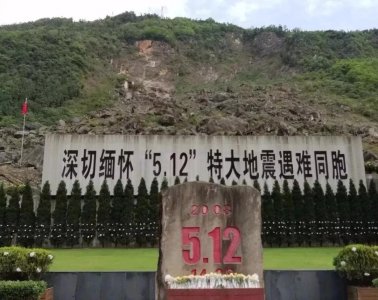 ​回看5.12汶川大地震十个感动瞬间，再次泪目