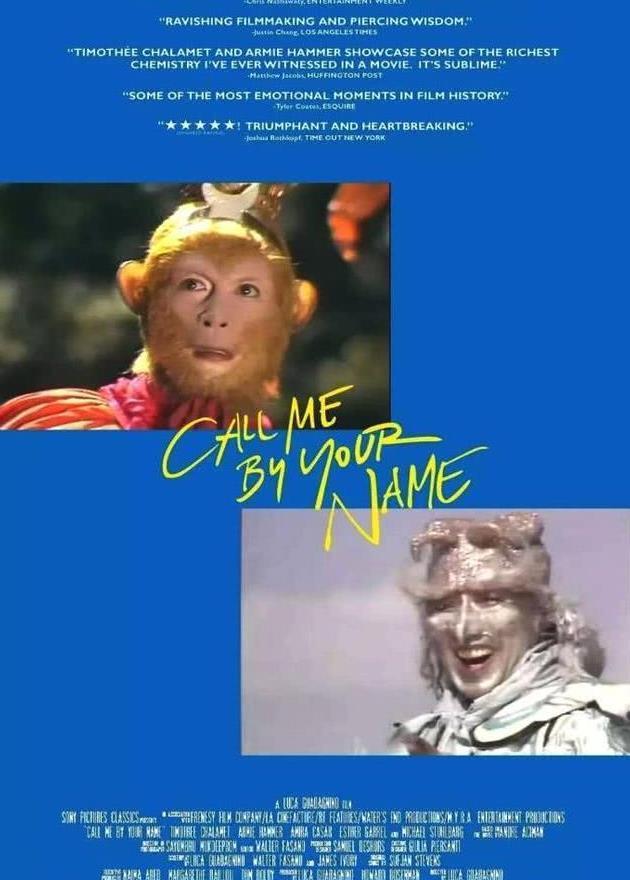 奥斯卡最出风头人物：水形物语男主“鱼人”现身、全程