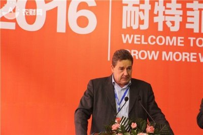 ​耐特菲姆首间中国工厂建成！直指中国滴灌市场霸主地位！