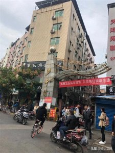 ​西安十大名村—沙井村