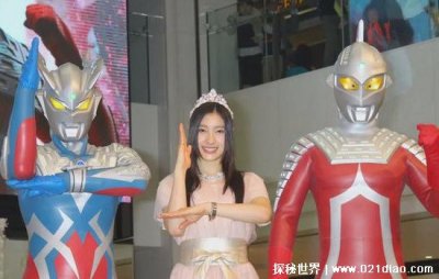 世界上有奥特曼吗，曾有人说看到过奥特曼化石(是谣言)